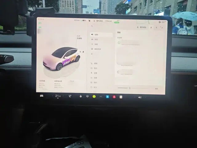 Tesla Model Y — Фото автомобиля 5