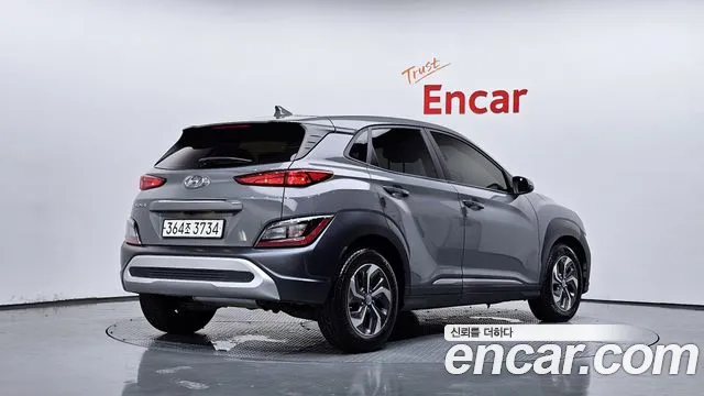Hyundai Kona Новый Kona Гибрид Modern — Фото автомобиля 2