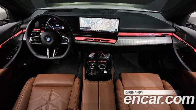 BMW 5-Series 5 серия (G60) 530i xDrive M Sport Pro Special Edition — Фото автомобиля 6