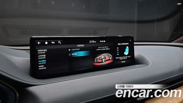 Genesis G80 Бензин 2.5 турбо AWD — Фото автомобиля 17