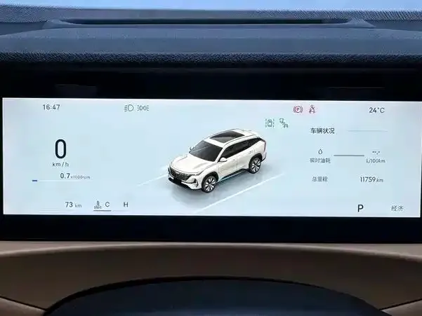 Geely Boyue L — Фото автомобиля 16