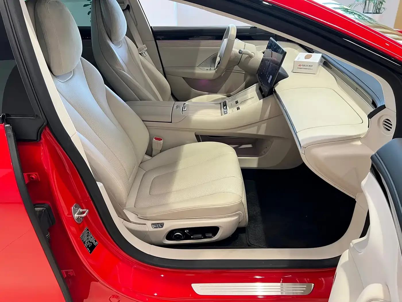 Zhijie Zhijie S7 2025 705km Max — Фото автомобиля 10