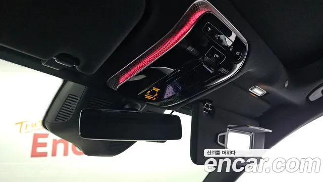 Mercedes-Benz S-Class — Фото автомобиля 30
