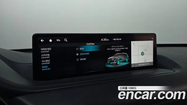 Genesis GV80 — Фото автомобиля 24