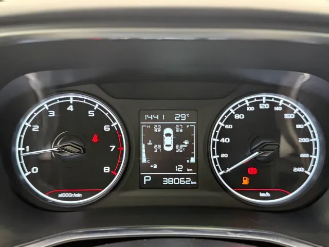 Geely Emgrand S — Фото автомобиля 10