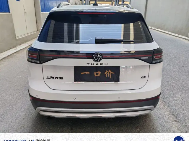 Volkswagen Tharu — Фото автомобиля 8