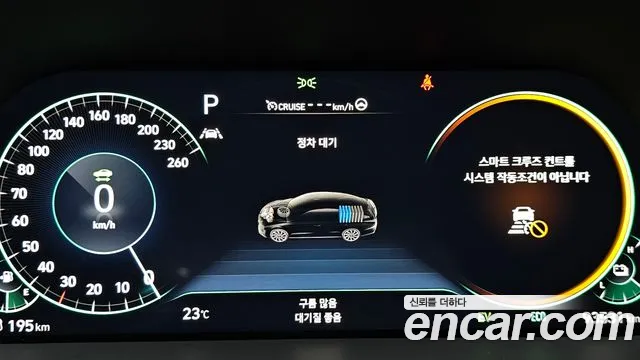 Hyundai Sonata Inspiration — Фото автомобиля 6
