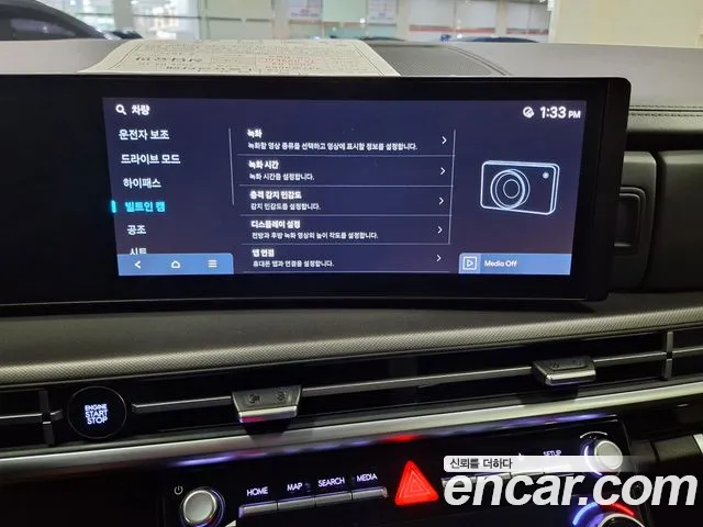Hyundai Santafe Santa Fe (MX5) Бензин 2.5T 2WD — Фото автомобиля 17