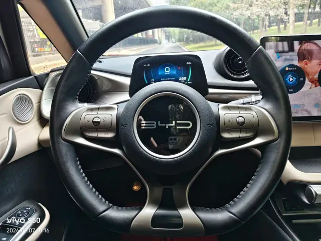 BYD Dolphin — Фото автомобиля 11