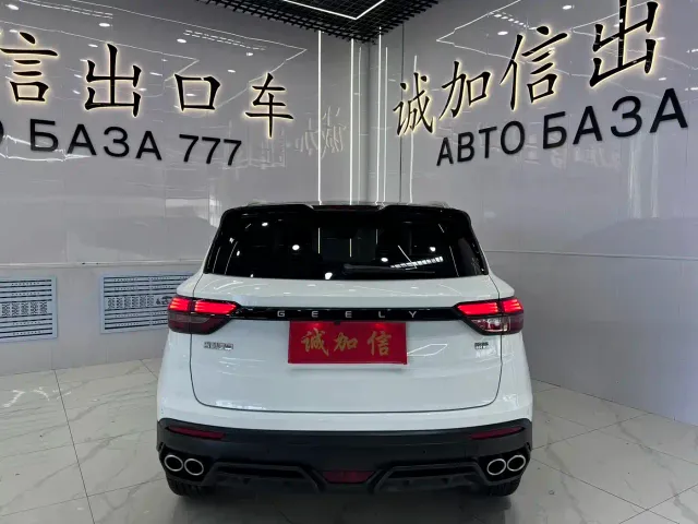 Geely Binyue — Фото автомобиля 5