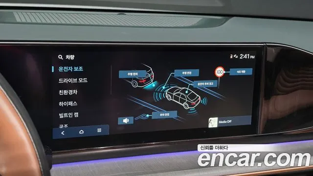 Hyundai Grandeur — Фото автомобиля 14