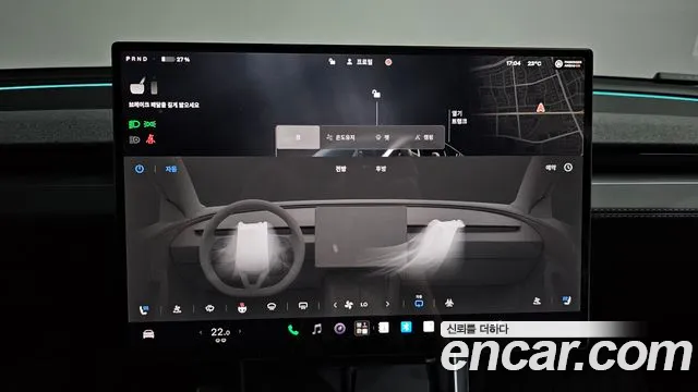 Tesla Model Y — Фото автомобиля 3