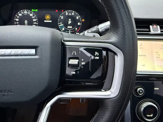 Land Rover Discovery Sport — Фото автомобиля 24