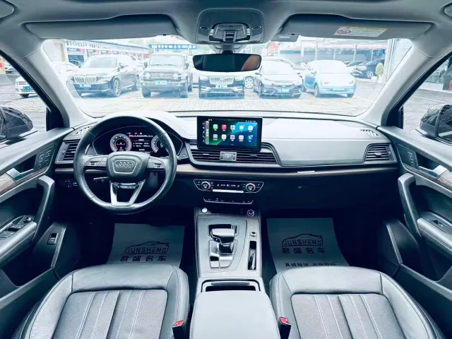 Audi Q5L — Фото автомобиля 5