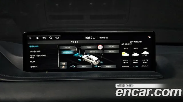 Genesis GV80 — Фото автомобиля 14