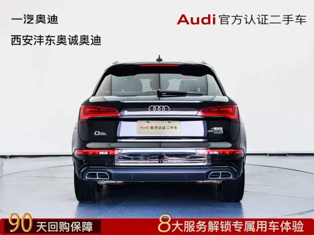 Audi Q5L — Фото автомобиля 5