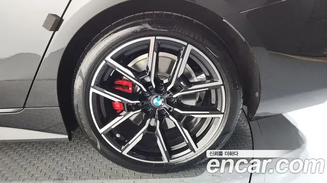 BMW 4-Series 4 серия (G22) 420i M Sport Pro Gran Coupe — Фото автомобиля 5