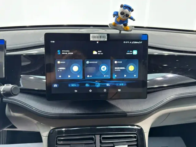 BYD Qin PLUS — Фото автомобиля 6