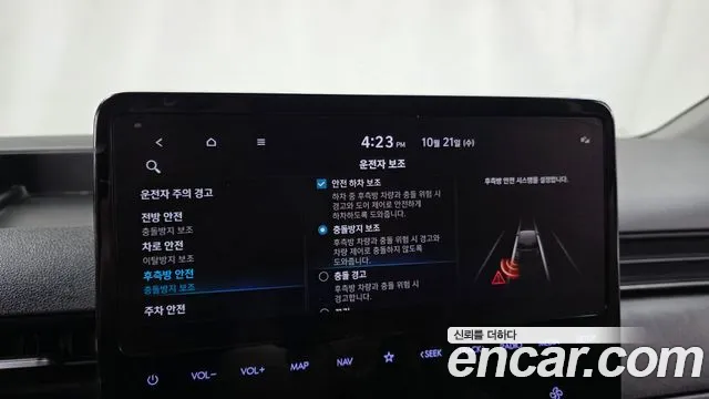 Hyundai Staria — Фото автомобиля 22