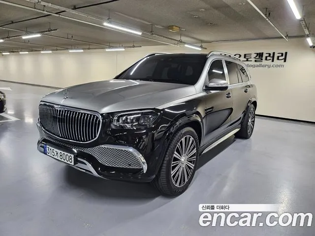 Mercedes-Benz GLS-Class X167 — Фото автомобиля 2