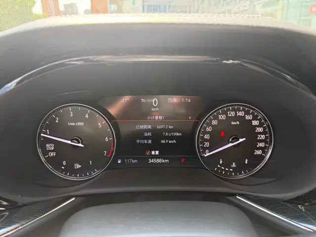 Buick Envision S — Фото автомобиля 7