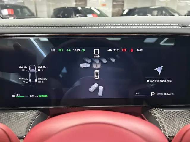 Denza Denza Z9GT 2026 Model Flash Charge Flagship Edition — Фото автомобиля 25