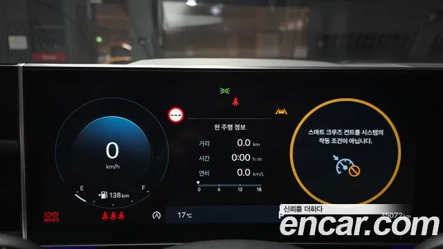 Hyundai Sonata DN8 — Фото автомобиля 11