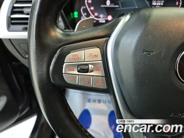 BMW X4 G02 — Фото автомобиля 13
