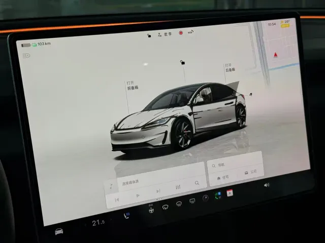 Tesla Model 3 — Фото автомобиля 7