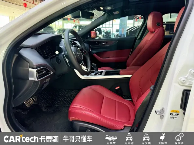 Jaguar XEL — Фото автомобиля 10