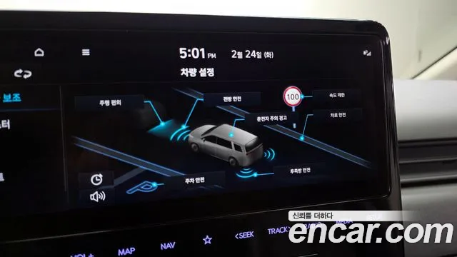 Hyundai Staria Staria Карго 5 мест — Фото автомобиля 17