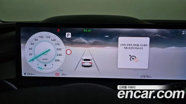 Genesis G80 Бензин 2.5 турбо 2WD — Фото автомобиля 8