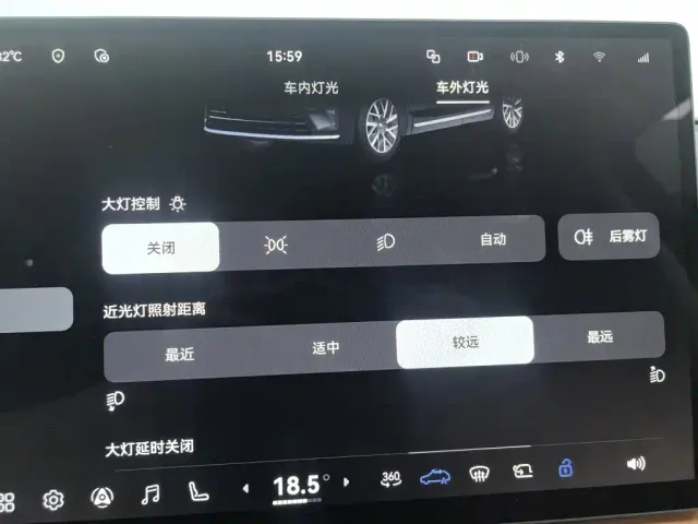 GAC Trumpchi Xiangwang S9 — Фото автомобиля 21