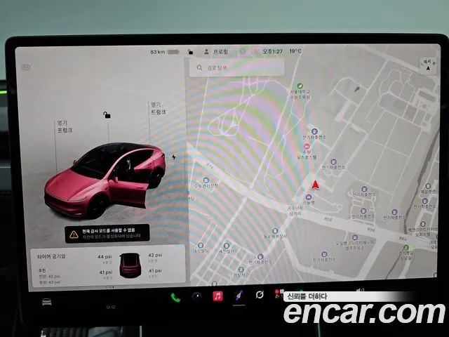 Tesla Model Y — Фото автомобиля 11