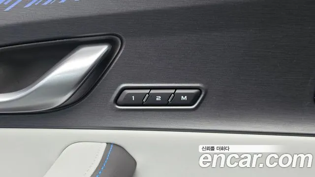 Renault Korea Grand Koleos — Фото автомобиля 18