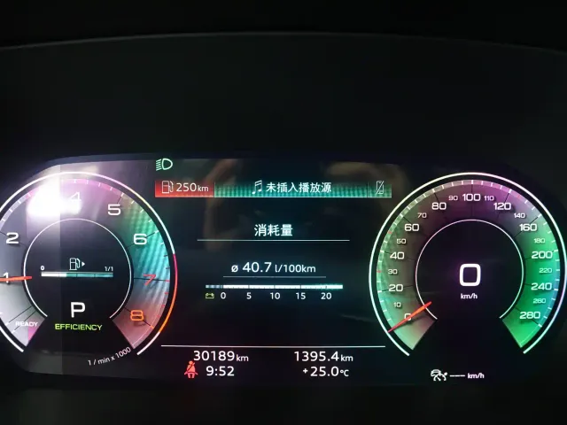 Audi Audi A3 2022 A3L Limousine 35 TFSI Luxury Sport — Фото автомобиля 15