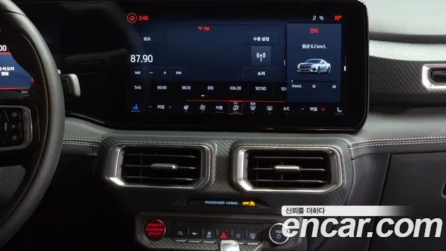 Ford Mustang 7th Gen — Фото автомобиля 14