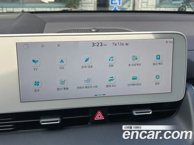 Hyundai Ioniq 5 Ioniq5 — Фото автомобиля 15