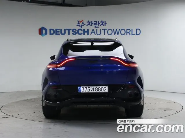Astonmartin DBX — Фото автомобиля 4