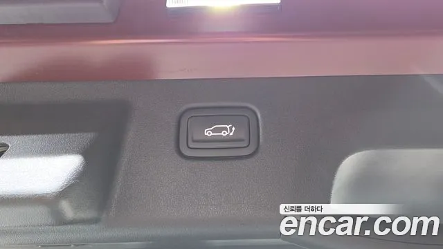 Kia EV5 — Фото автомобиля 15