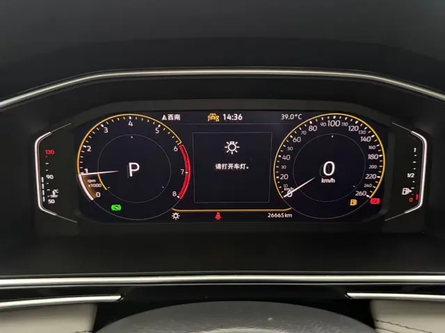 Volkswagen Tiguan L — Фото автомобиля 11