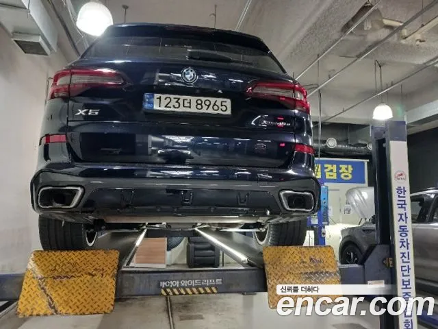 BMW X5 G05 — Фото автомобиля 2