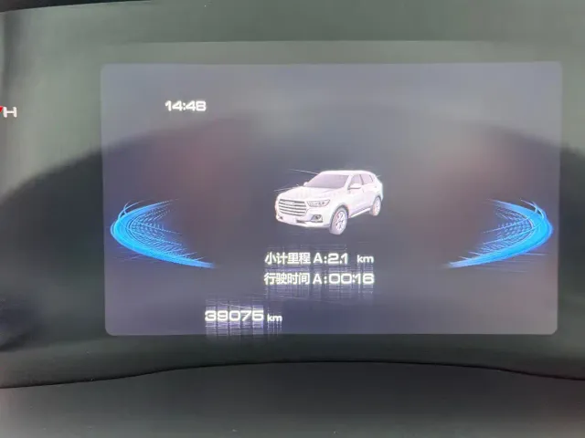 Haval H6 — Фото автомобиля 26