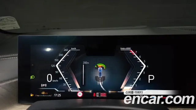 BMW X7 — Фото автомобиля 7
