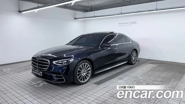 Фотография автомобиля — Mercedes-Benz S-Class W223