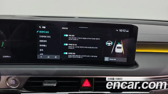 Kia K8 Signature — Фото автомобиля 16