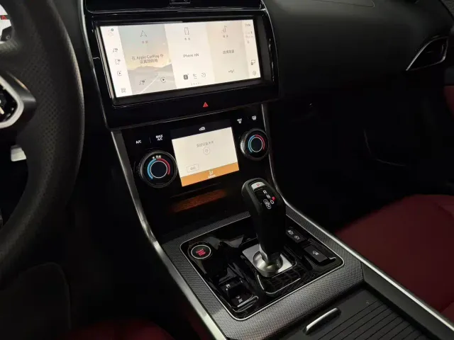 Jaguar XEL — Фото автомобиля 9