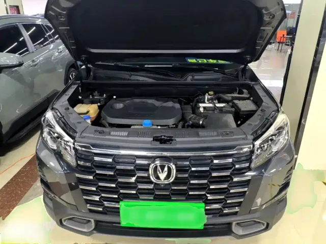 Changan CS75 — Фото автомобиля 19