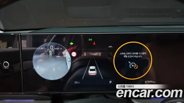 Hyundai Grandeur Grandeur (GN7) 2.5 Бензин 2WD — Фото автомобиля 8