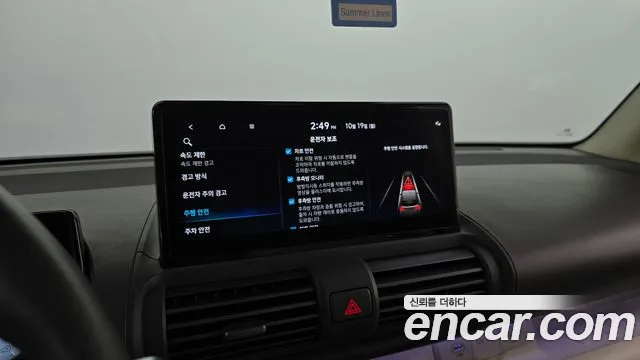 Hyundai Casper Electric — Фото автомобиля 29